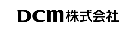事業会社統合 DCM株式会社 誕生